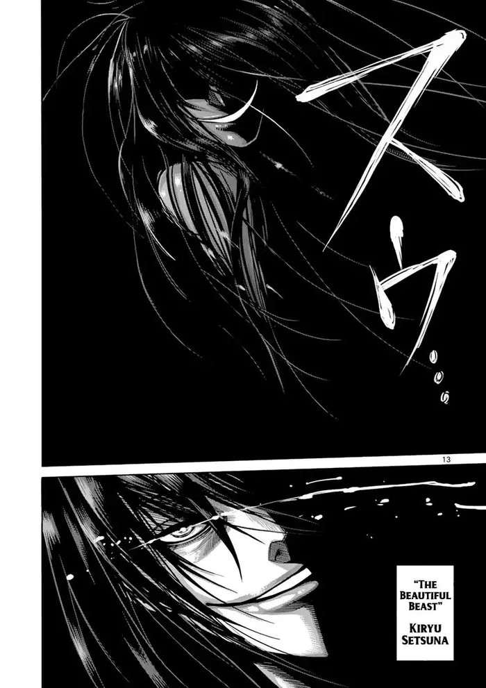 Kengan Ashura Chapter 196 image 14_optimized